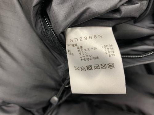 中古　ダウンの足立西新井　ジャケット