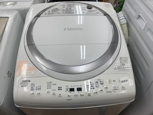 全自動洗濯機のTOSHIBA