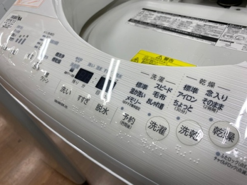 TOSHIBAのAW-8V6
