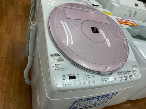 生活家電の洗濯機