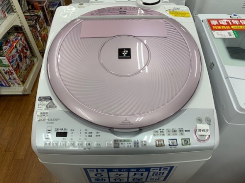 洗濯機のSHARP