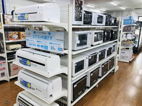 中古家電