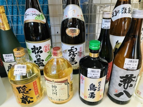 お酒の買取　強化