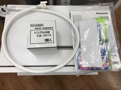 20年04月05日：画像６