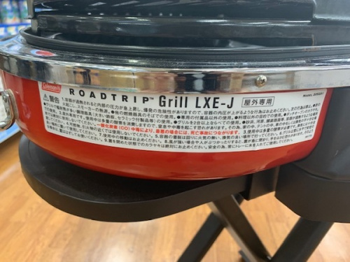 Colemanのロードトップグリル