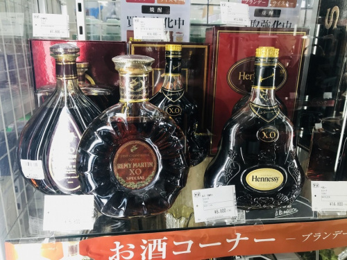 ブランデーの焼酎