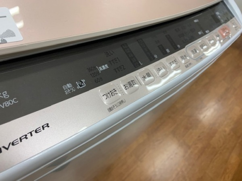 HITACHI（ヒタチ）のBEAT WASH（ビートウォッシュ）