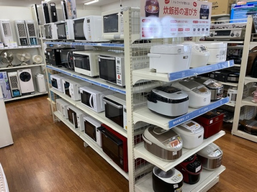 中古家電