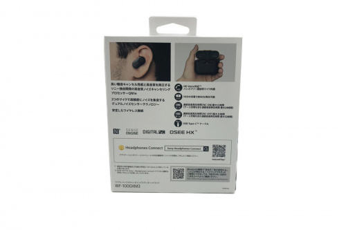 20年07月25日：画像６