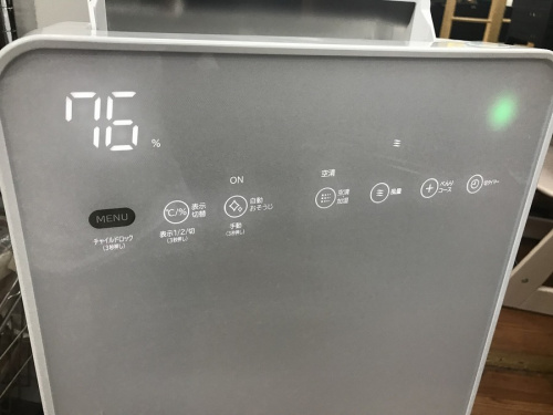 空気清浄機のトレファク足立西新井