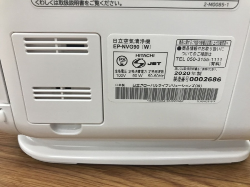 トレファク足立西新井のトレファク 家電