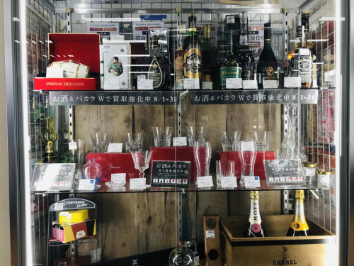 酒のウィスキー
