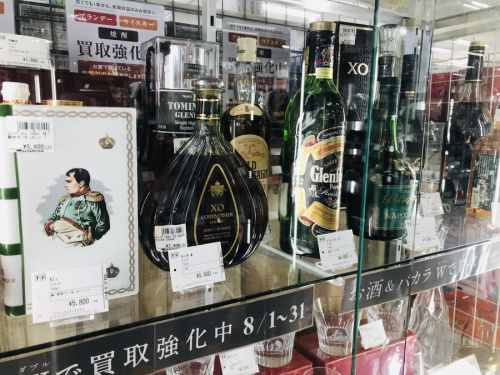 ウィスキーのブランデー