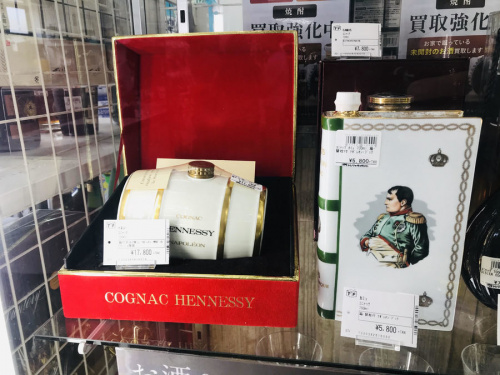 ブランデーの焼酎