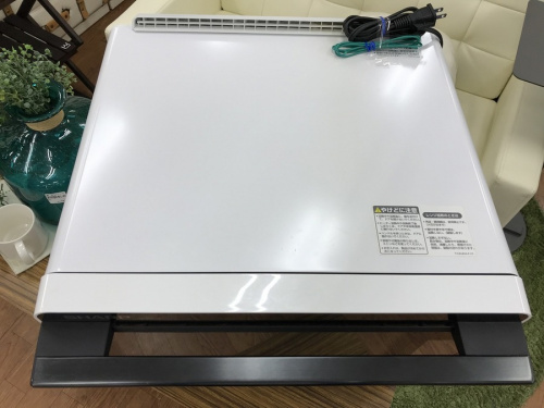 HEALSIOの中古家電