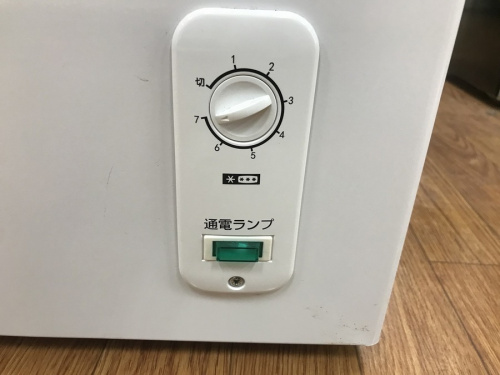 中古家電