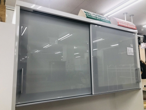 レンジボードの高橋木工所