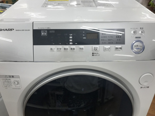 ドラム式洗濯機の中古家電