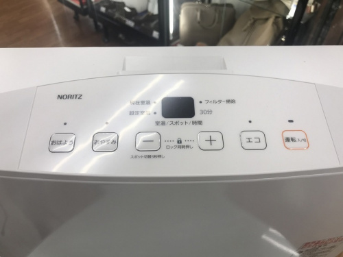 ヒーターのトレファク足立西新井