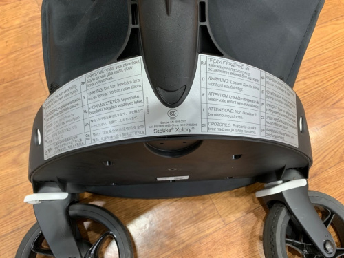 STOKKE(ストッケ)