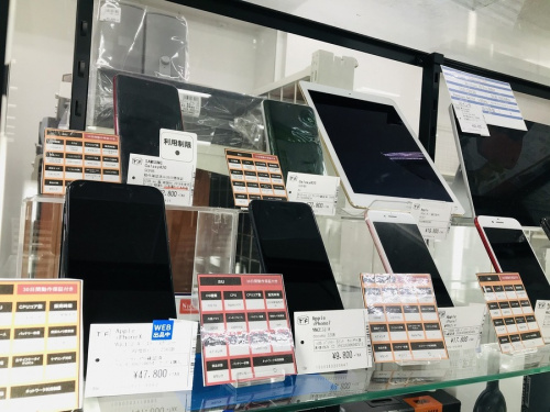 Appleの足立西新井