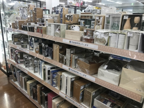 大掃除買取のトレファク