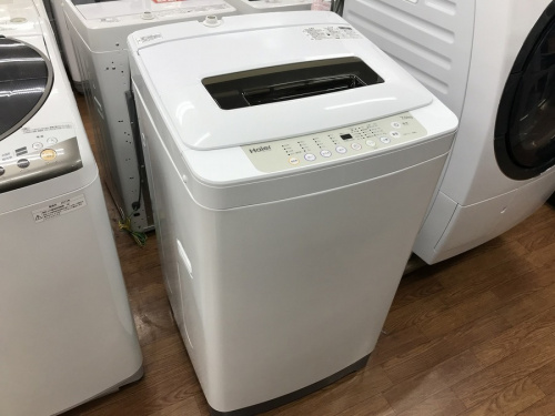 生活家電の洗濯機
