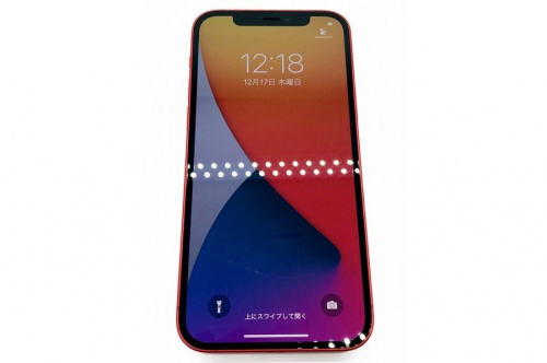 デジタル家電のIPHONE