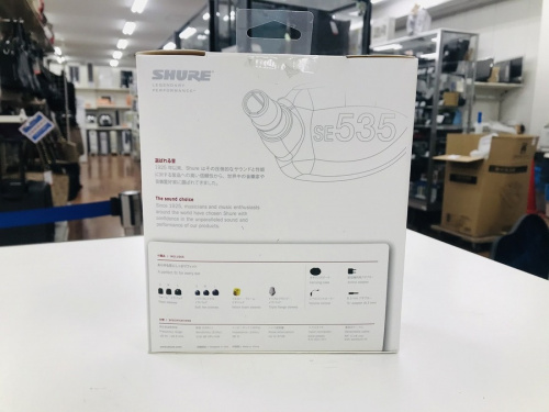 ヘッドホンのSHURE