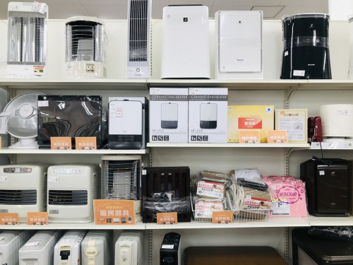 電化製品の西新井
