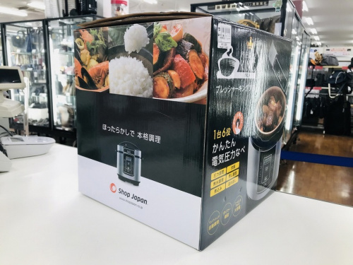 キッチン家電の圧力鍋