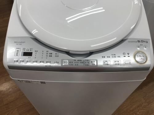 洗濯機のトレファク足立西新井店
