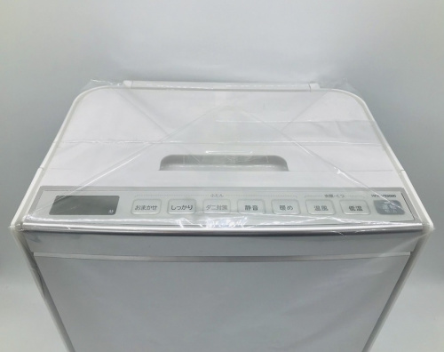 HITACHIの中古家電