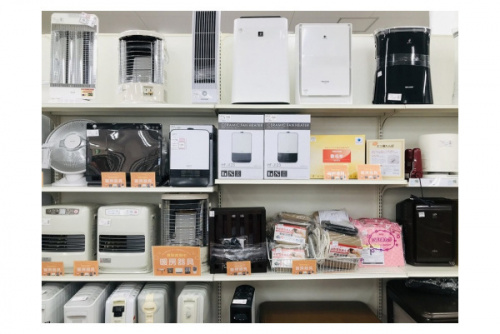 電化製品の西新井