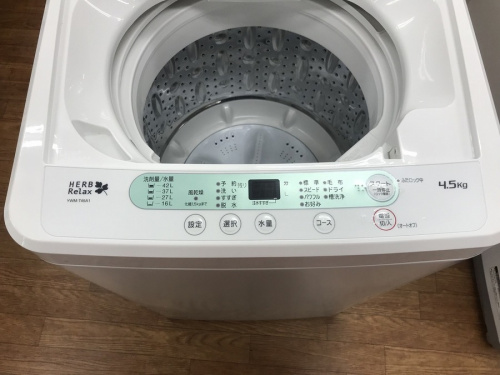 中古家電の西新井店