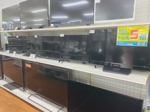 デジタル家電のテレビ