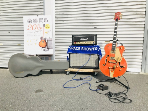 ギターの西新井 楽器