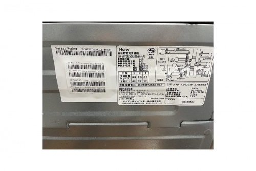 中古家電の西新井店