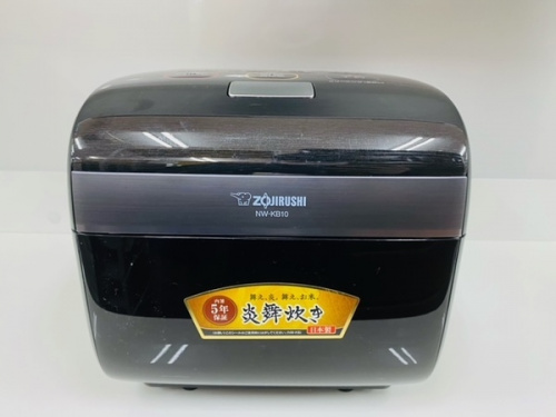 象印のZOJIRUSHI