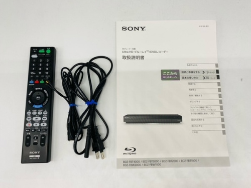 高年式!】SONYのBul-rayrレコーダー BDZ-FBW2000が入荷しました 高年式!】SONYのBul-rayrレコーダー BDZ-FBW2000が入荷しました