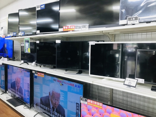 airgle AG25の足立西新井店