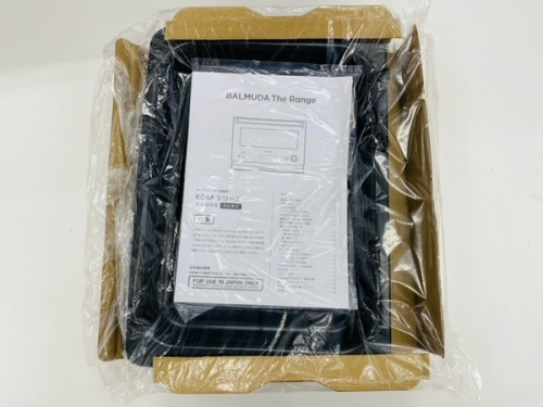 21年05月25日：画像６