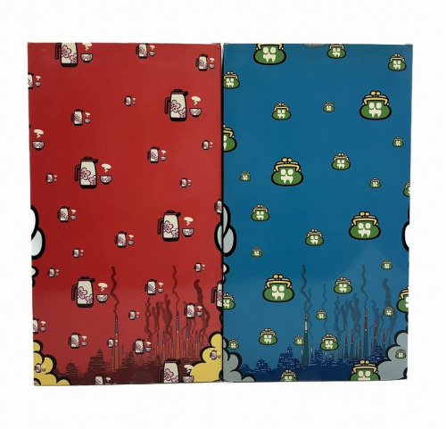 ドラゴンボールのガキ使