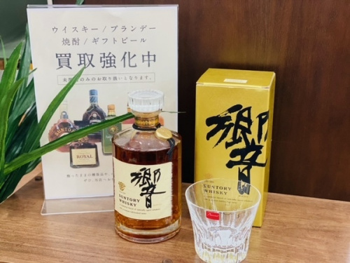 お酒のお酒 買取