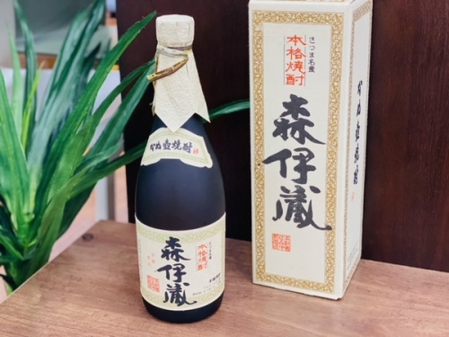 ブランデーの買取強化