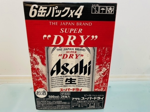 買取強化