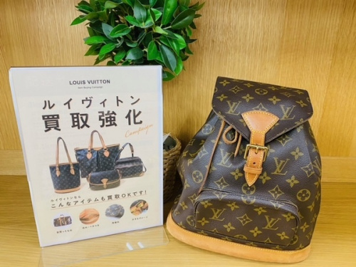 ブランド・ラグジュアリーのLOUIS VUITTON