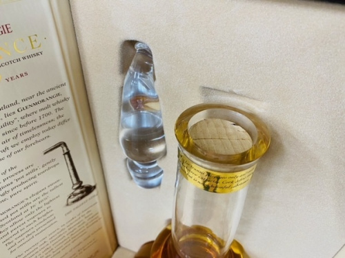 ウイスキーの古酒 西新井