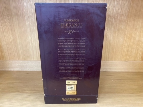 21年08月02日：画像６