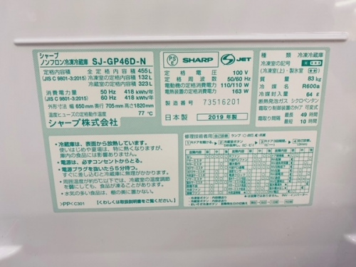 21年08月13日：画像８